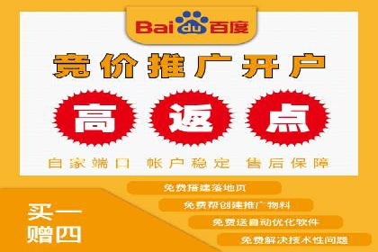 传统企业转型中SEM服务的角色与价值