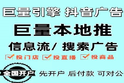 案例解析：百度SEM助力企业实现品牌影响力扩大